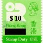 (I.B) Hong Kong Revenue : Stamp Duty $10 on $60 OP