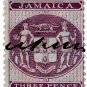 (I.B) Jamaica Revenue : Customs 3d