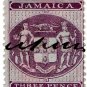 (I.B) Jamaica Revenue : Customs 3d