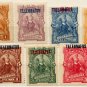 (I.B) Nicaragua Telegraphs : Overprint Collection (1891)