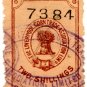 (I.B) Liverpool Corn Trade Association :  Fee Stamp 2/-