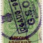 (I.B) India Revenue : Special Adhesive 5,000R