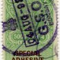 (I.B) India Revenue : Special Adhesive 5,000R