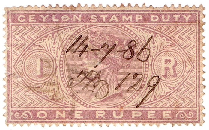 (I.B) Ceylon Revenue : Stamp Duty 1R