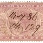 (I.B) Ceylon Revenue : Stamp Duty 1R