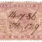 (I.B) Ceylon Revenue : Stamp Duty 1R