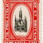(I.B) Cinderella : 7th Philatelic Congress (Newcastle 1920)