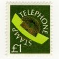 (I.B) Cinderella Collection : BT Telephone Savings Stamp £1