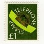 (I.B) Cinderella Collection : BT Telephone Savings Stamp &Acirc;&pound;1