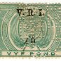 (I.B) Orange Free State Revenue : Duty &Acirc;&pound;5 (VRI)