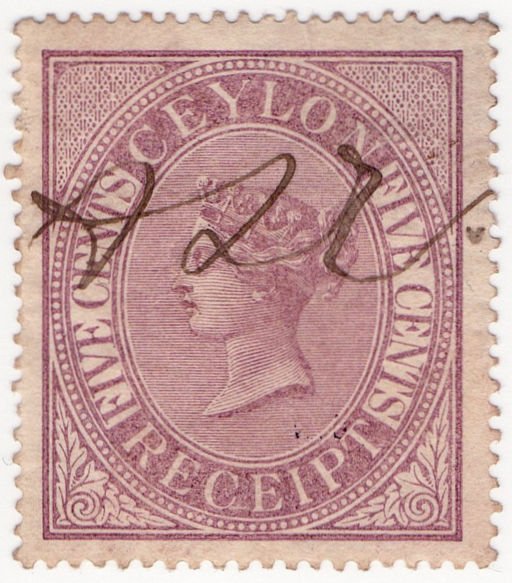 (I.B) Ceylon Revenue : Receipt 5c