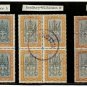 (I.B) Thailand Revenue : Judical (Court Fee) Collection 500B