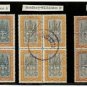 (I.B) Thailand Revenue : Judical (Court Fee) Collection 500B