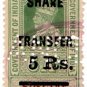 (I.B) India Revenue : Share Transfer 5R OP