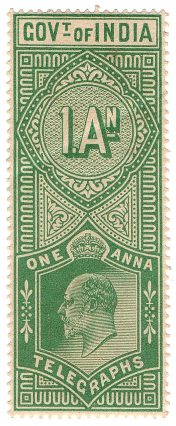 (I.B) India Telegraphs : 1a Green (1904)