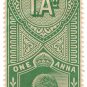 (I.B) India Telegraphs : 1a Green (1904)