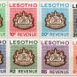 (I.B) Lesotho Revenue : Duty Stamp Collection