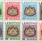(I.B) Lesotho Revenue : Duty Stamp Collection