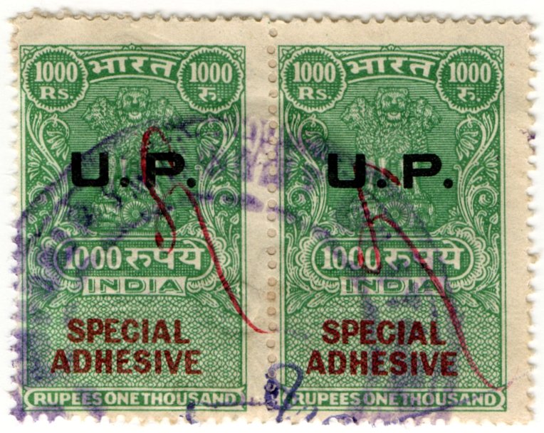 (I.B) India Revenue : Special Adhesive 2,000R (Utar Pradesh)