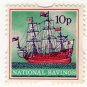 (I.B) National Savings : Galleon 10p