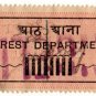 (I.B) India Revenue : Forest Department 8a