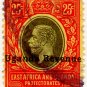(I.B) KUT Revenue : Uganda Duty 25c