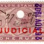 (I.B) Ceylon Revenue : Judicial 1R