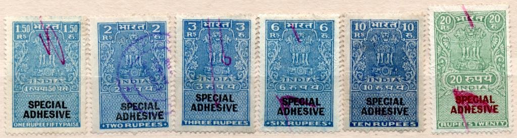 (I.B) India Revenue : Special Adhesive Collection