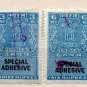 (I.B) India Revenue : Special Adhesive Collection