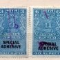 (I.B) India Revenue : Special Adhesive Collection