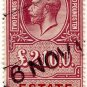 (I.B) George V Revenue : Estate Duty £2 10/-