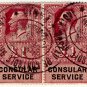 (I.B) George V Revenue : Consular Service &Acirc;&pound;2 (Paris)