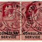 (I.B) George V Revenue : Consular Service &Acirc;&pound;2 (Paris)