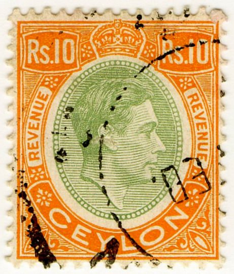 (I.B) Ceylon Revenue : Duty Stamp 10R