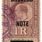 (I.B) India Revenue : Broker's Note 1R OP