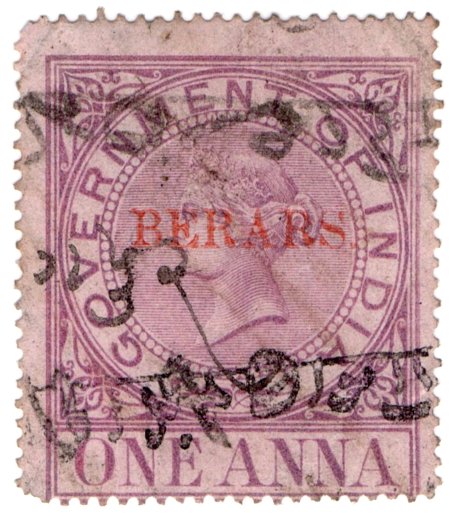 (I.B) India Revenue : Duty 1a (Berar OP)