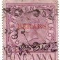 (I.B) India Revenue : Duty 1a (Berar OP)