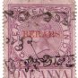 (I.B) India Revenue : Duty 1a (Berar OP)