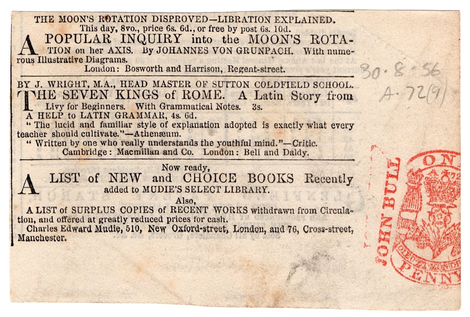 (I.B) QV Revenue : Newspaper Duty (John Bull)
