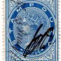 (I.B) Ceylon Revenue : Stamp Duty 5c
