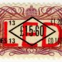 (I.B) Elizabeth II Revenue : National Insurance £15.60