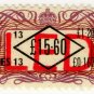 (I.B) Elizabeth II Revenue : National Insurance £15.60