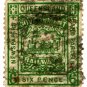 (I.B) Australia - Queensland Railways : Parcel 6d