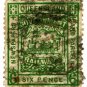 (I.B) Australia - Queensland Railways : Parcel 6d