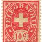(I.B) Switzerland Telegraphs : 10c Rose & Pink (1881)