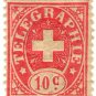 (I.B) Switzerland Telegraphs : 10c Rose & Pink (1881)