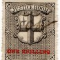 (I.B) QV Revenue : Justice Room 1/-