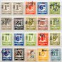 (I.B) New Zealand Revenue : Social Security Collection (1938-39)