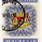 (I.B) Malaysia Revenue : Duty Stamp $100