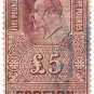 (I.B) Edward VII Revenue : Foreign Bill £5